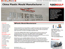 Tablet Screenshot of cnmould.com